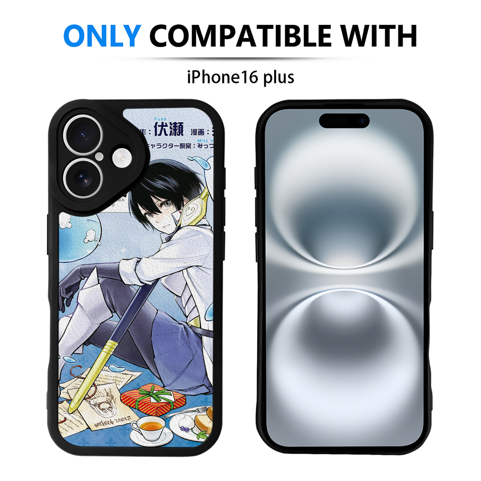 （画像用） 転スラ Regarding Reincarnated to Slime 【iPhone 16シリーズ対応】シリコンスマホケース（レザー調） 材質：シリコン